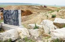 徐州梁王城遗址