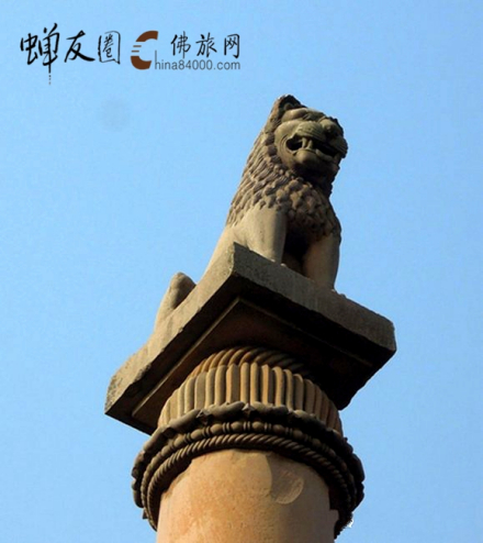 阿育王石柱 阿育王石柱