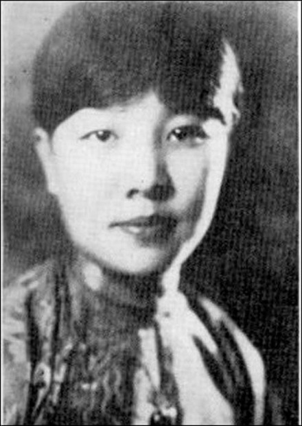 年轻的冰心 年轻的冰心