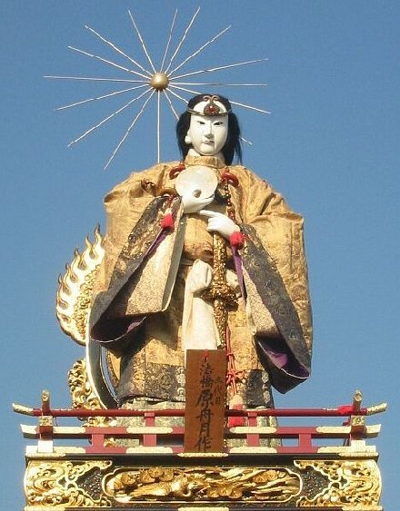 大神天照像 大神天照像