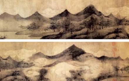 《潇湘奇观图》,米芾 《潇湘奇观图》,米芾