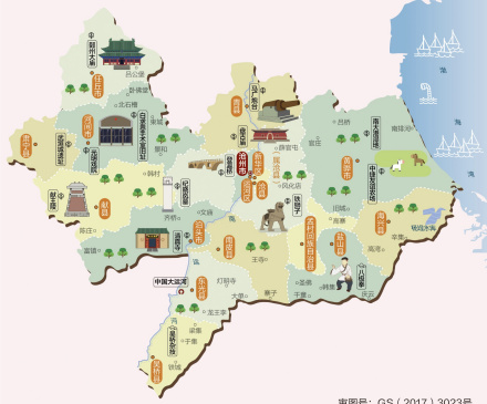 沧州人文地图 沧州人文地图