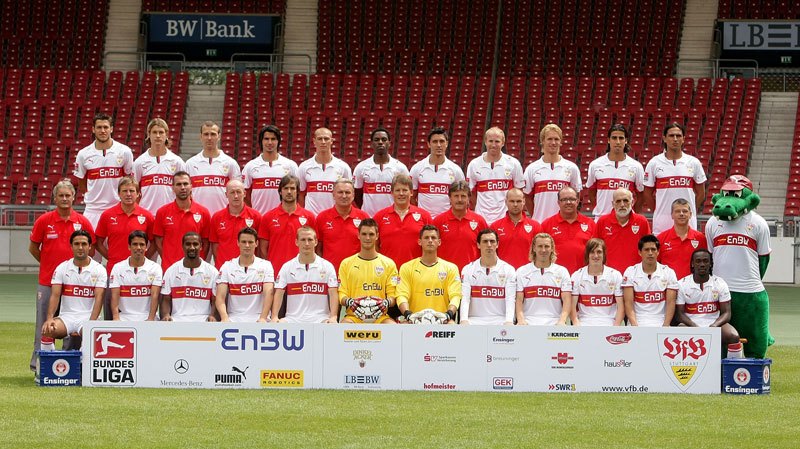 斯图加特足球俱乐部全家福