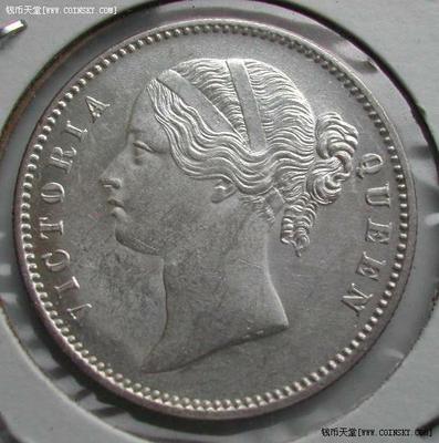 1840英属印度卢比 1840英属印度卢比