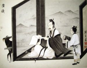 刘亨绘《松江十二俊之陆机》 刘亨绘《松江十二俊之陆机》