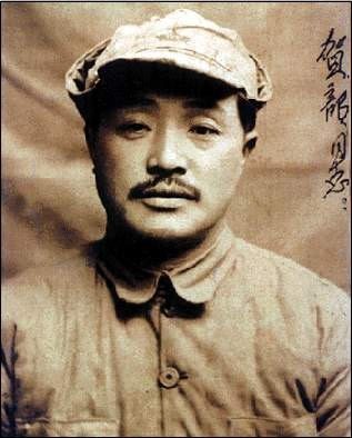 长征胜利结束后的贺龙 长征胜利结束后的贺龙