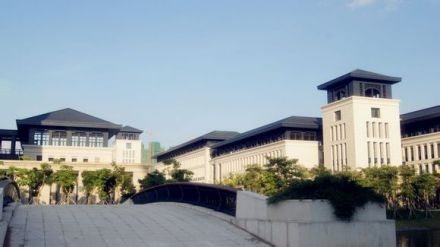 澳门大学中央教学楼 澳门大学中央教学楼