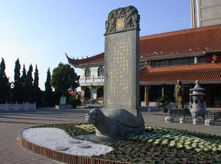 上海福寿园 上海福寿园