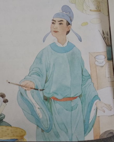 少年王维 少年王维