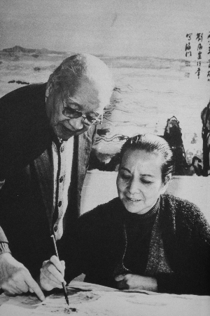 刘海粟与夏伊乔 刘海粟与夏伊乔