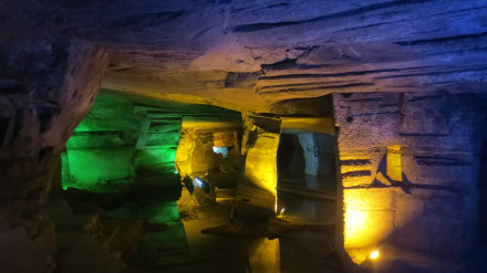 花山迷窟 花山迷窟