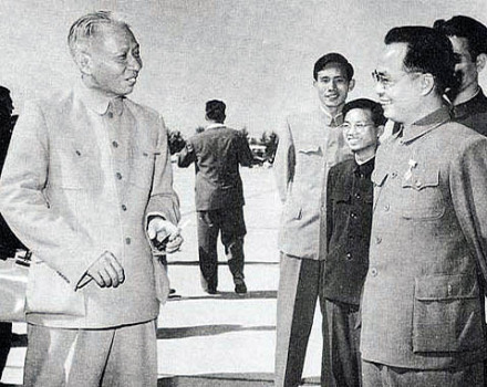 吴冷西与刘少奇等同志 吴冷西与刘少奇等同志