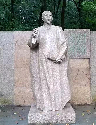 厉鹗吟咏雕像 厉鹗吟咏雕像