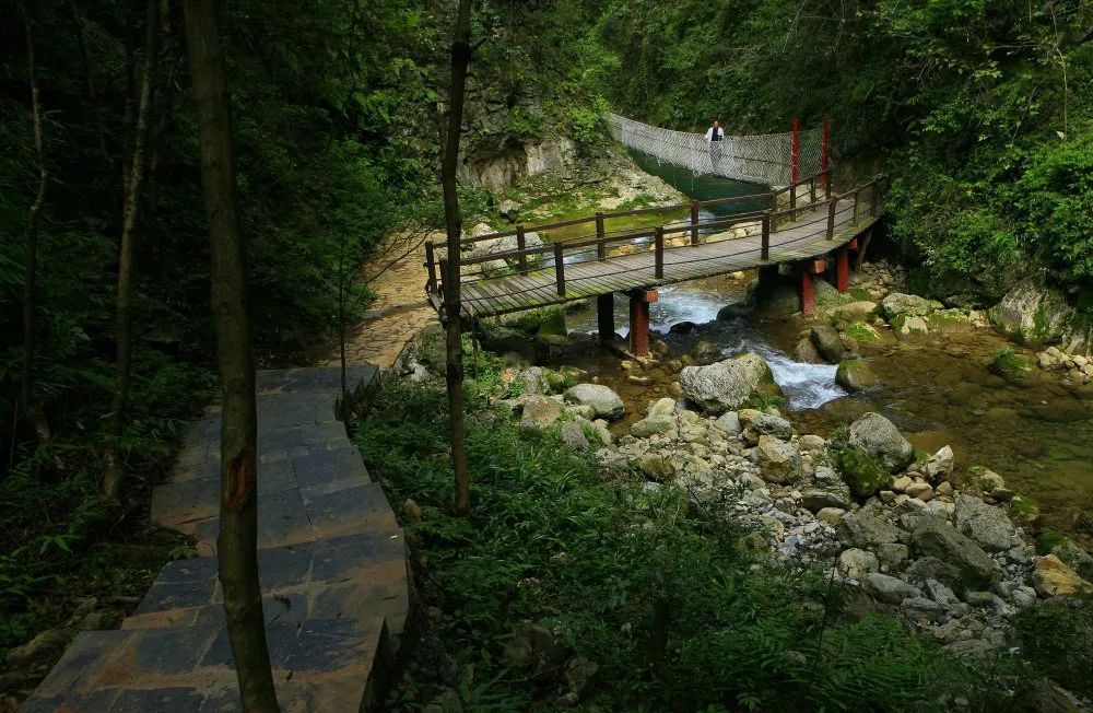 中坝大峡谷景区