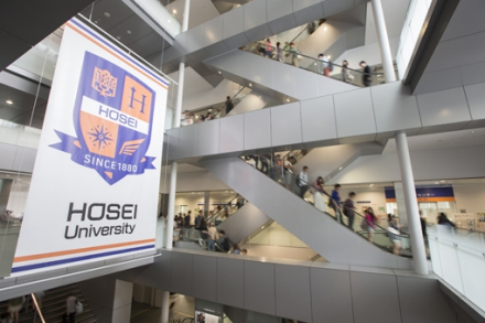 法政大学市谷校区 法政大学市谷校区