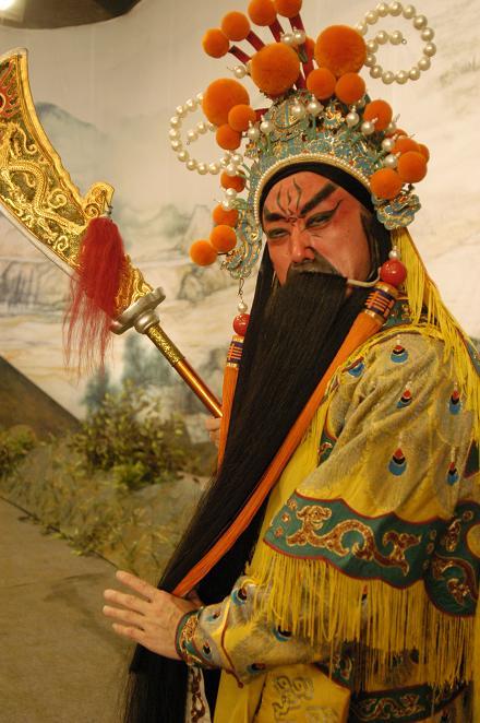 戏曲中的关羽形象 戏曲中的关羽形象