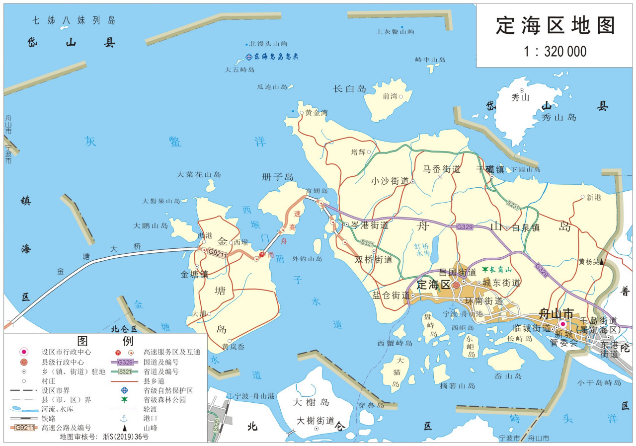  定海区标准地图