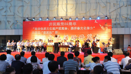 天桥区广场文化活动 天桥区广场文化活动
