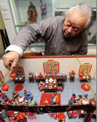 民间艺术家 民间艺术家