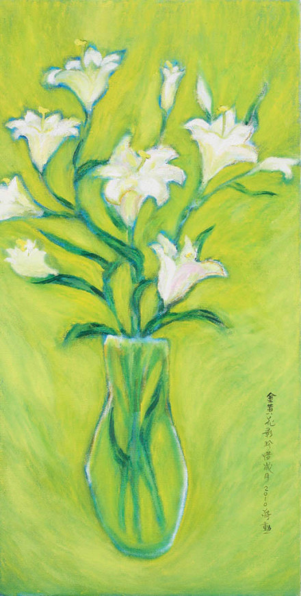 蒋勋油画 “金黄花影” 2010年 蒋勋油画 “金黄花影” 2010年