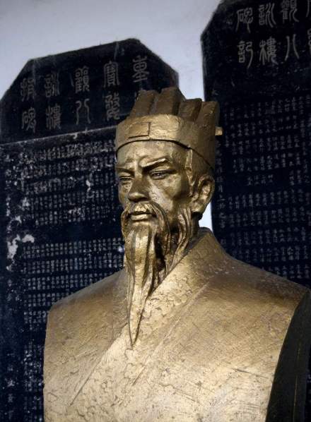 沈约雕像 沈约雕像