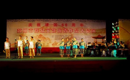 双凤民歌表演 双凤民歌表演