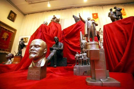 中央列宁博物馆 中央列宁博物馆