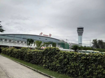 成都双流国际机场 成都双流国际机场