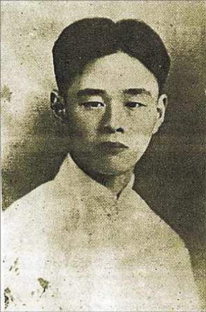 朱生豪和宋清如 朱生豪和宋清如