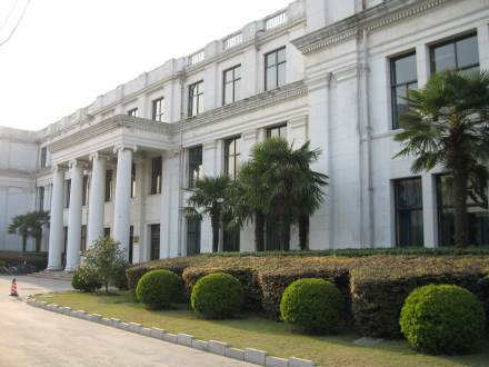 文史楼(群贤堂) 文史楼(群贤堂)