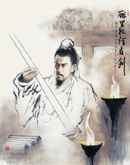 辛弃疾隐居生活
辛弃疾隐居生活