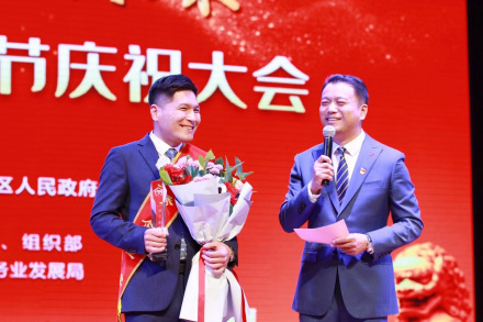 徐鹏受聘鹤壁市文旅顾问 徐鹏受聘鹤壁市文旅顾问