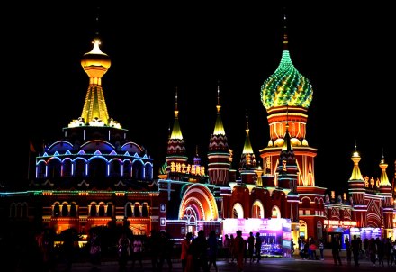 满洲里市 满洲里市