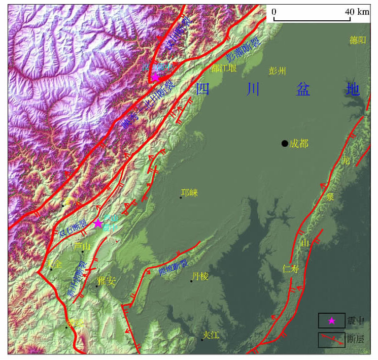 芦山地震与汶川地震的震中周边地区断裂构造分布简图