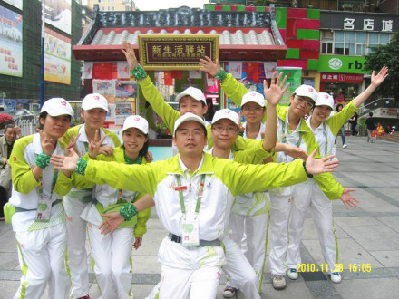 王金云多次参加大型志愿服务 王金云多次参加大型志愿服务