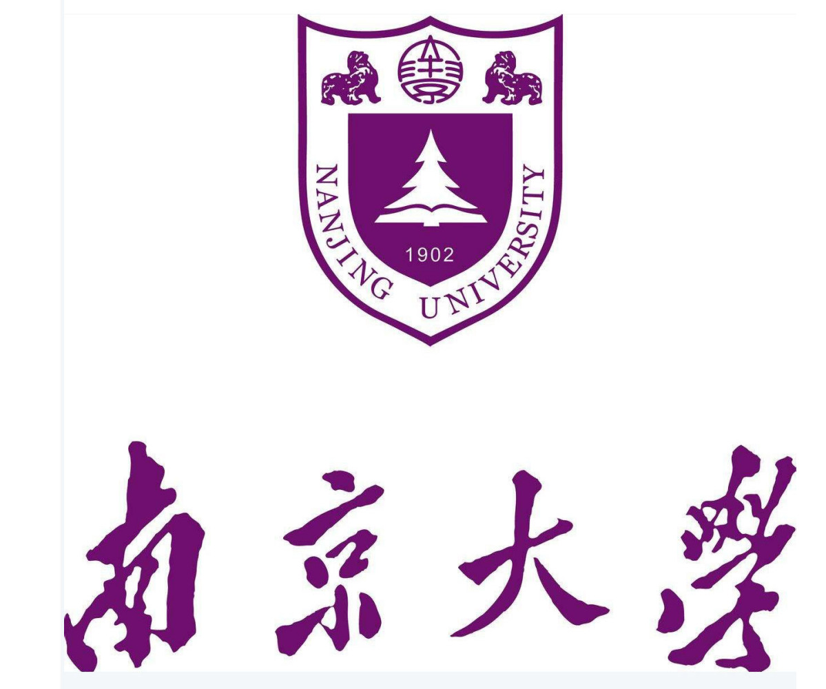 南京大学校色