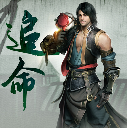 网易武侠游戏《逆水寒》追命形象
网易武侠游戏《逆水寒》追命形象