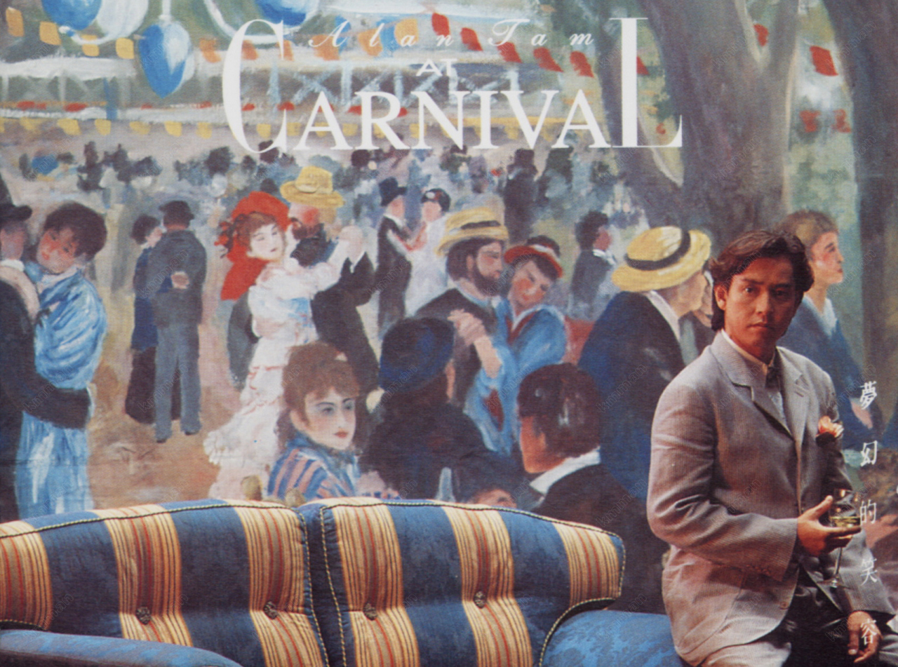 《梦幻的笑容》