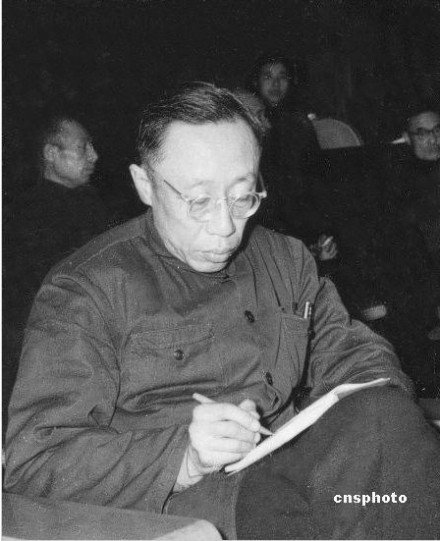 全国政协委员爱新觉罗·溥仪 全国政协委员爱新觉罗·溥仪