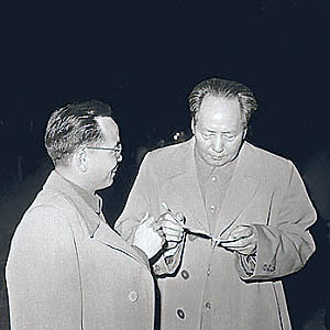 吴冷西与毛泽东同志 吴冷西与毛泽东同志