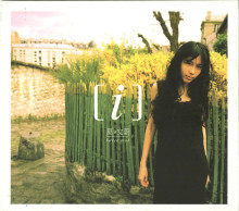 卡带和唱片封面 卡带和唱片封面