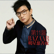 吴奇隆杂志图 吴奇隆杂志图