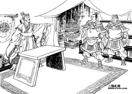 二袁中计 二袁中计