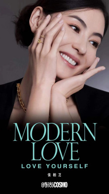 张柏芝杂志图 张柏芝杂志图