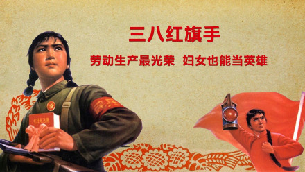 新中国第一代西医金学曙 新中国第一代西医金学曙