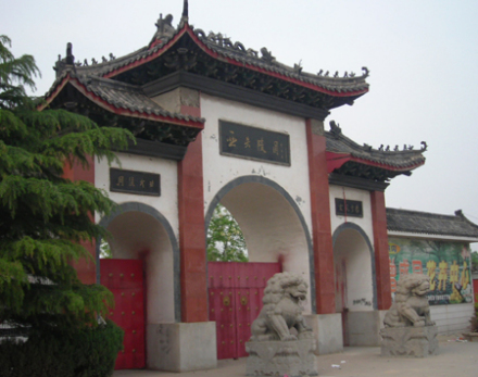 河北景县周亚夫墓 河北景县周亚夫墓