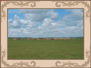 科尔沁草原 科尔沁草原