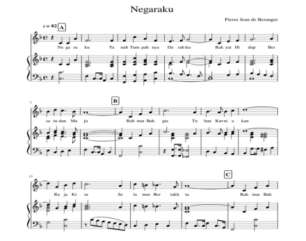 马来西亚国歌《Negaraku》