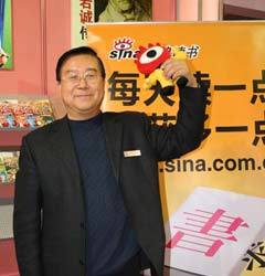 春风文艺出版社社长 春风文艺出版社社长