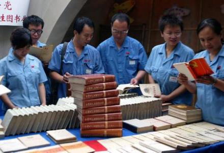 吉林美术出版社 吉林美术出版社